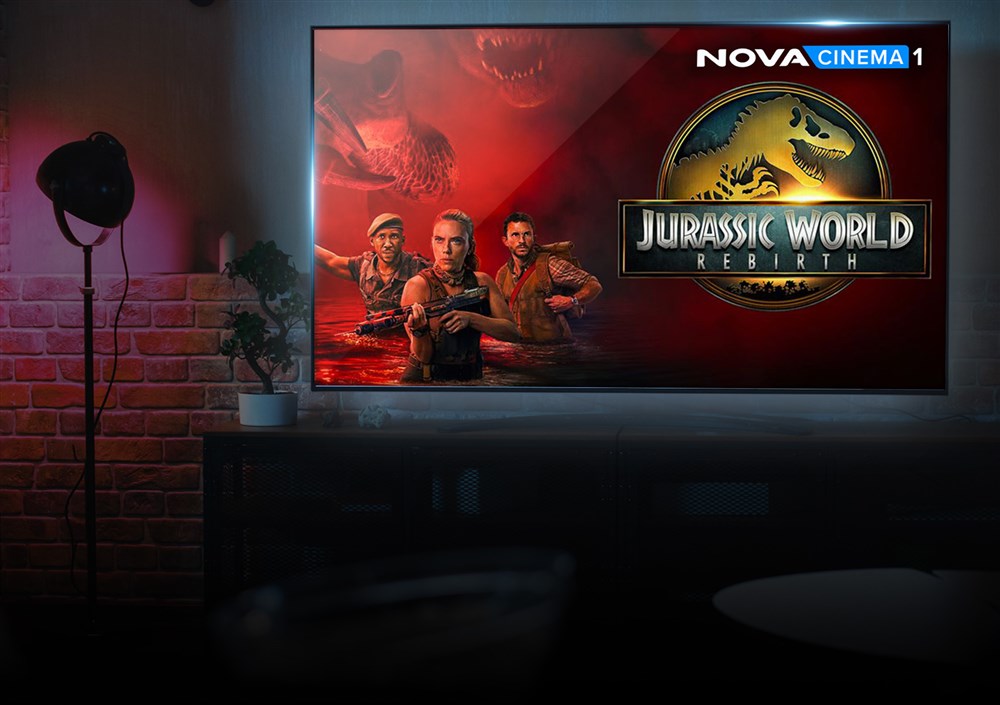 Από 9,99€ το μήνα