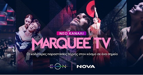 Network