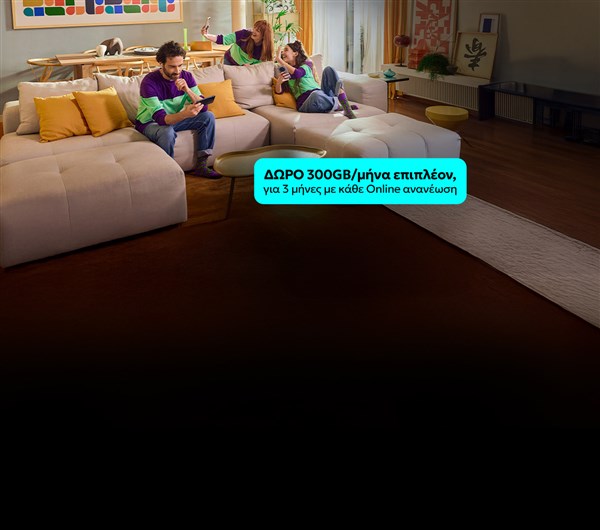 Business Home Banner - Data Jump 3.0