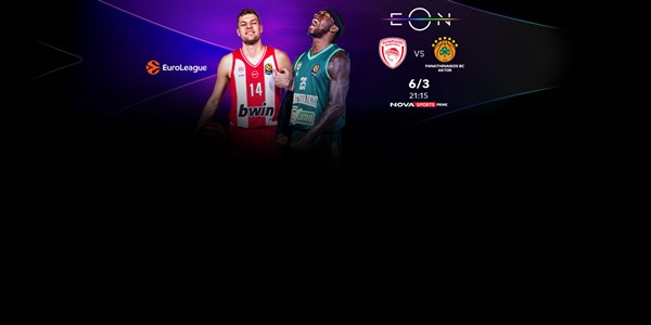 EON Προγράμματα