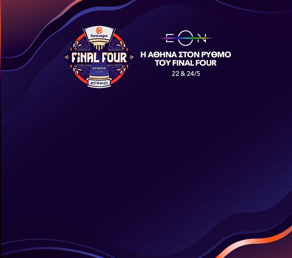 Homepage Slider - EON ΠΡΟΓΡΑΜΜΑΤΑ