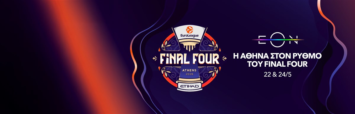 Nova Euroleague Final 4