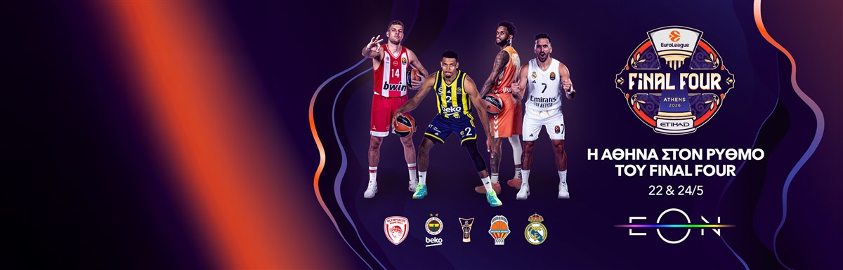 Nova Euroleague Final 4