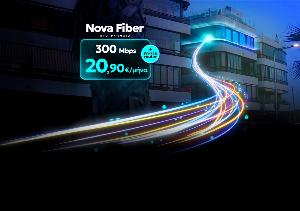 Homepage Slider - FIBER 3GBPS