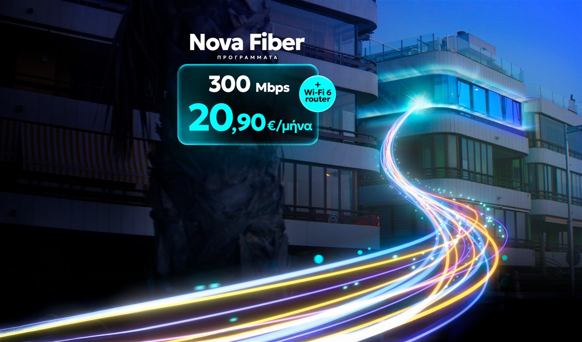 Homepage Slider - FIBER 3GBPS