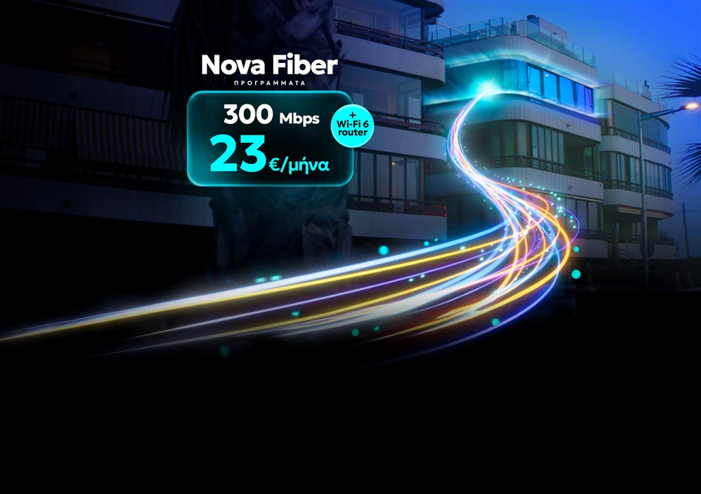 Business Home Banner - Business Fiber 3Gbps
