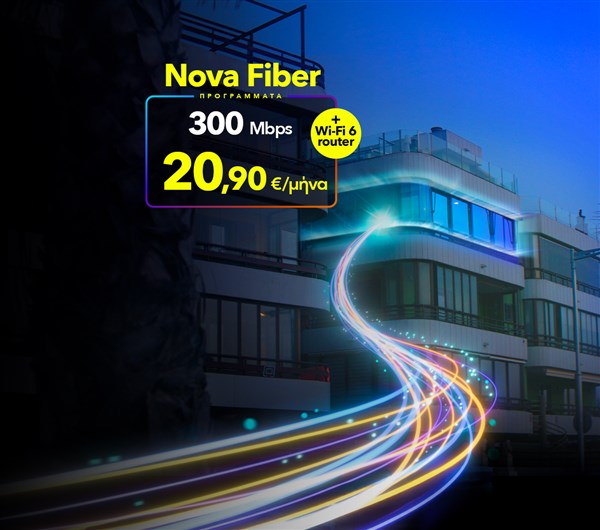 Homepage Slider - FIBER 3GBPS