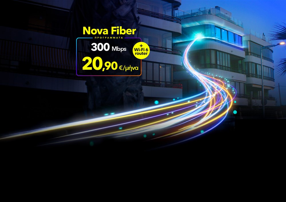 Homepage Slider - FIBER 3GBPS