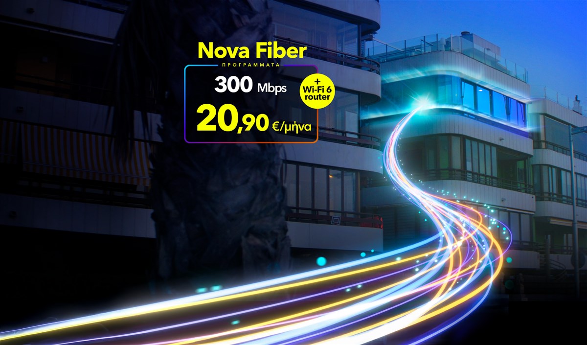 Homepage Slider - FIBER 3GBPS