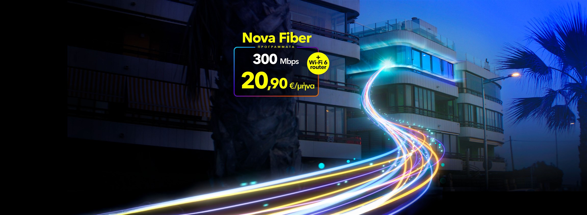 Homepage Slider - FIBER 3GBPS