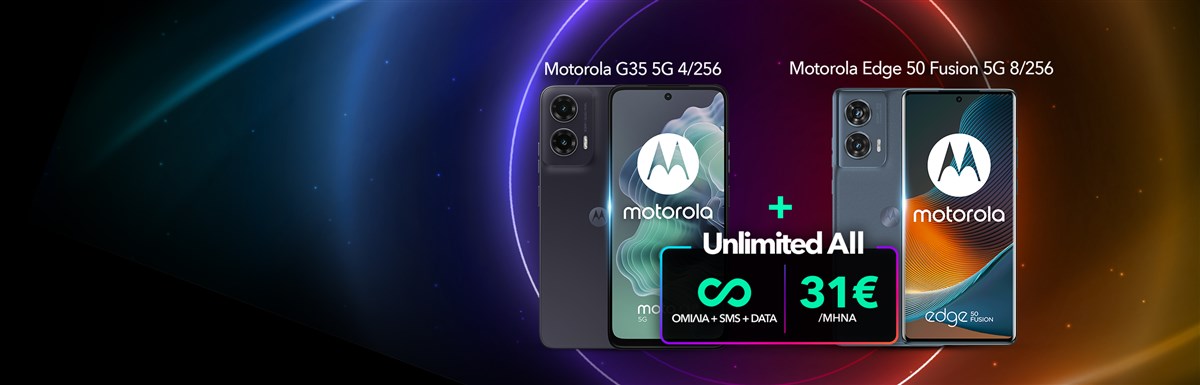 Unl All 1+1 Smartphones