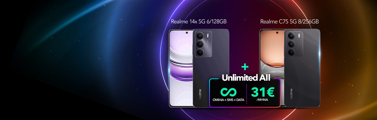 Unl All 1+1 Smartphones