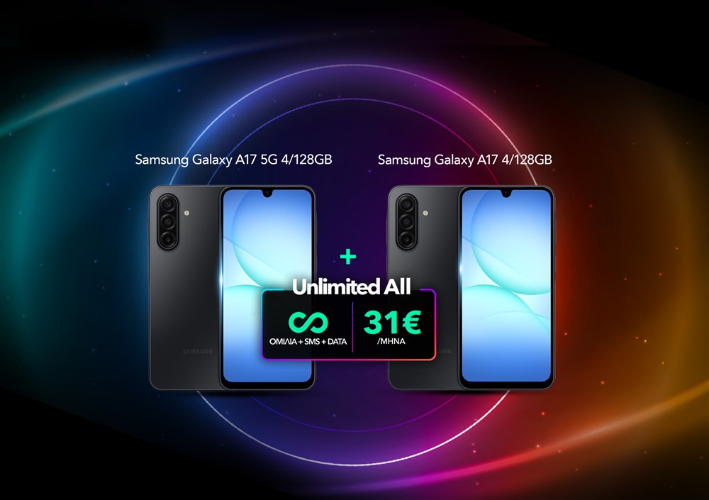 Homepage Slider - APR Handset Offers