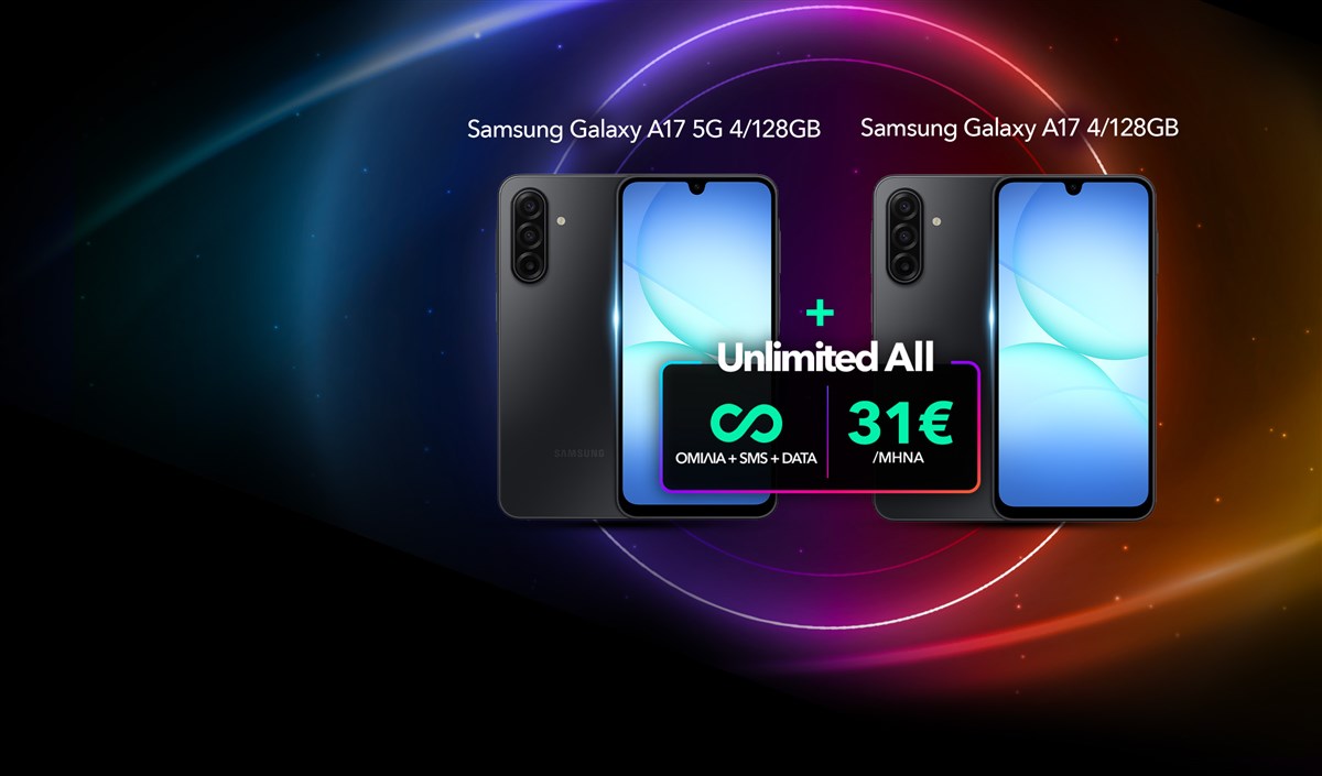 Homepage Slider - APR Handset Offers