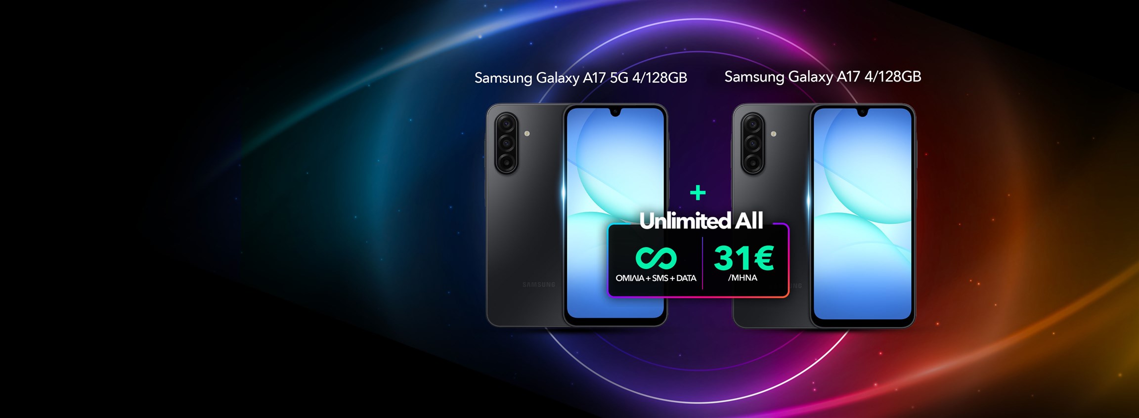 Homepage Slider - APR Handset Offers