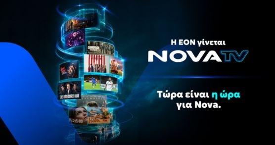 Network