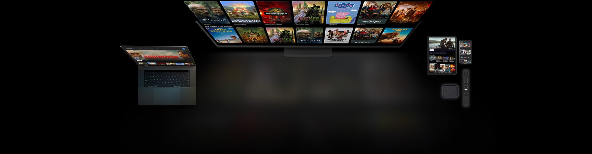Nova TV Προγράμματα με smart box