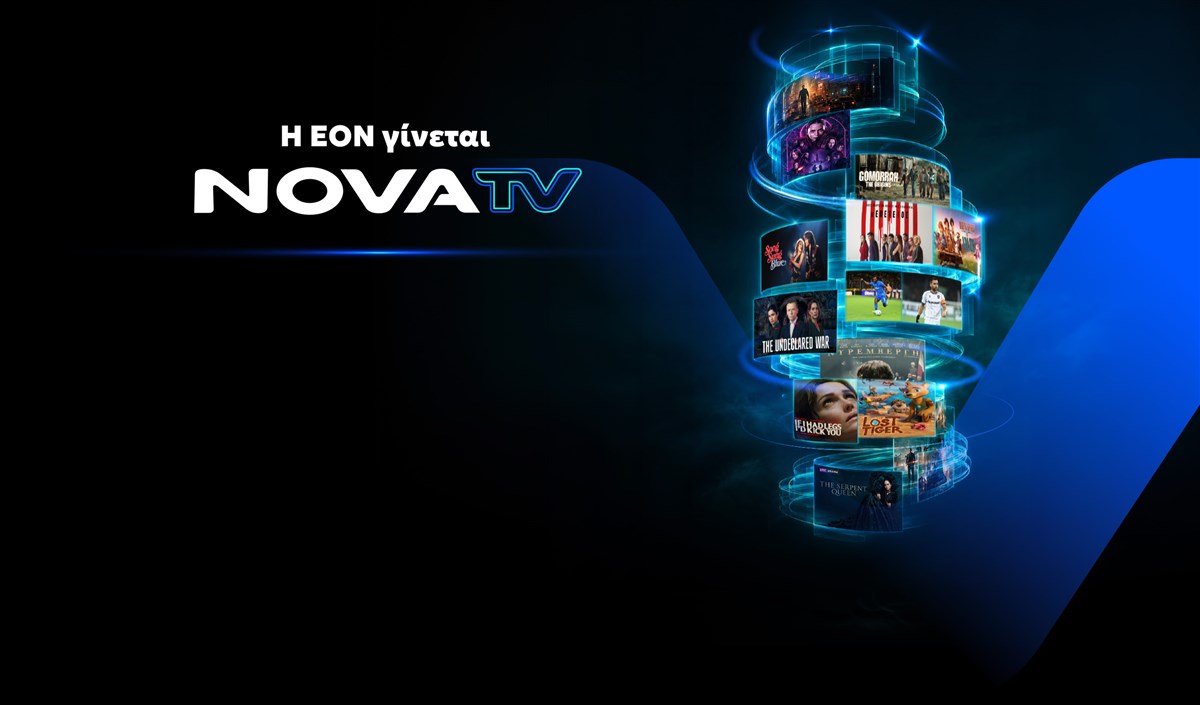 Homepage Slider - Nova TV - REBRANDING
