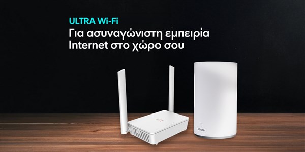 Ultra Wi-Fi