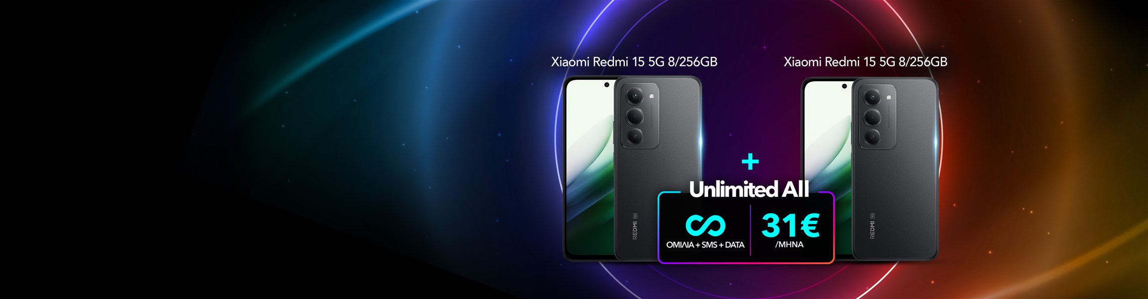 Unl All Xiaomi Smartphone