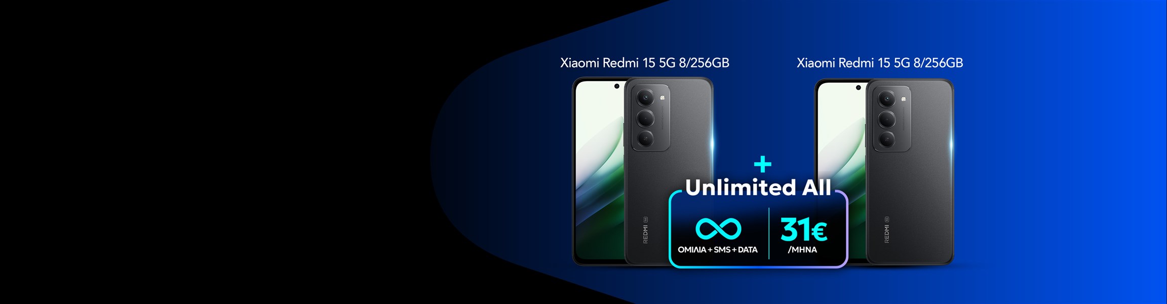 Unl All Xiaomi Smartphone