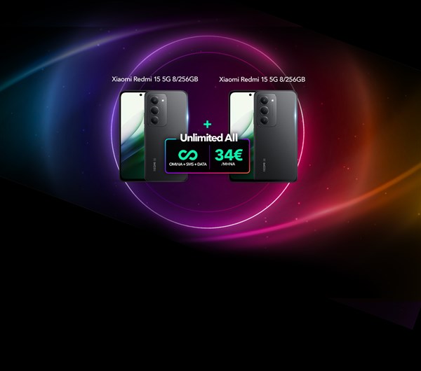 Προσφορά με συνδυαστικό πρόγραμμα Unlimited All