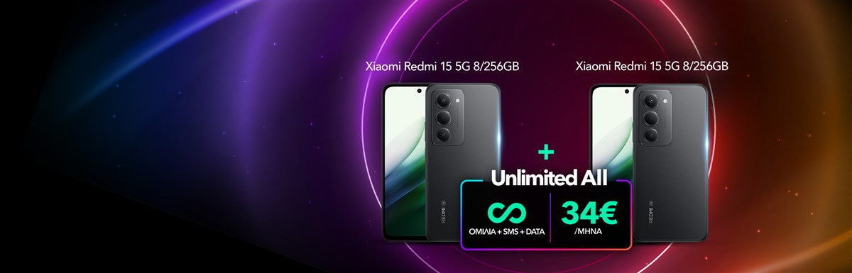 Unlimited All με δώρο Xiaomi smartphones