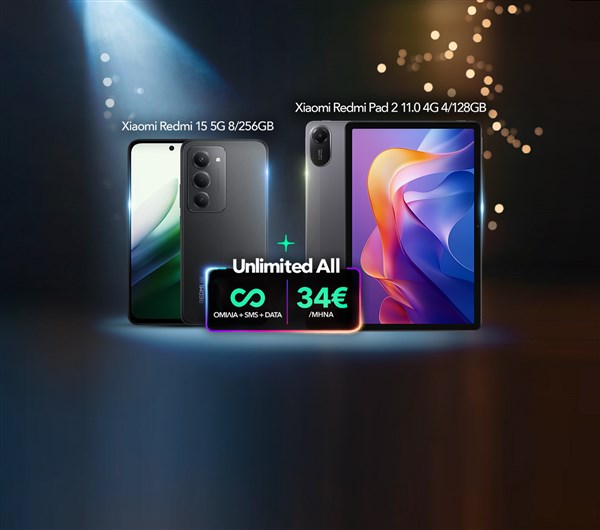 Προσφορά με συνδυαστικό πρόγραμμα Unlimited All
