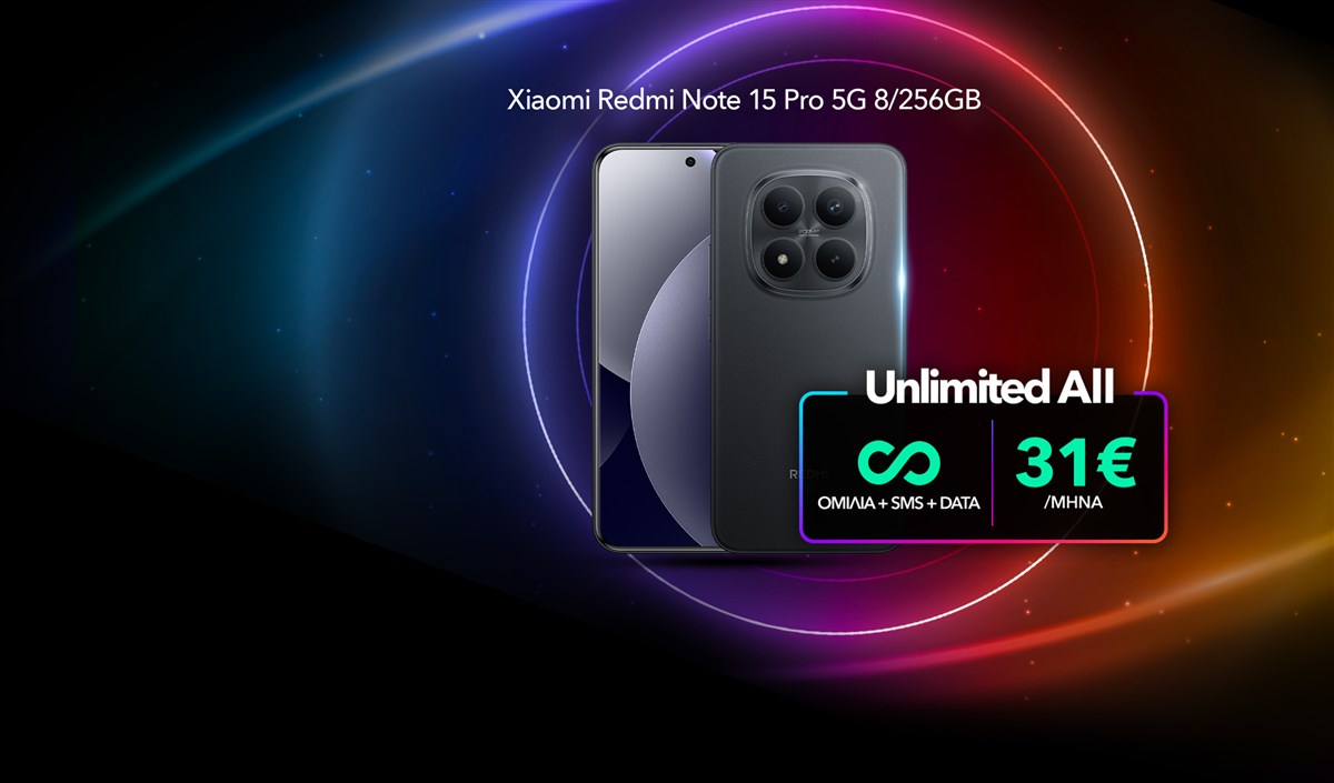 Homepage Slider - MAR Handset Offers