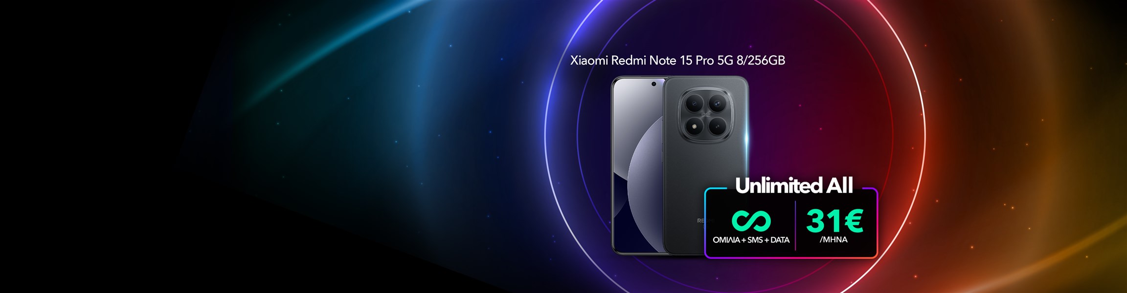 Unl All Xiaomi Smartphone