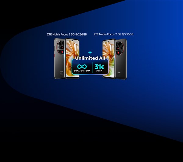 Homepage Slider - September Handset Offers