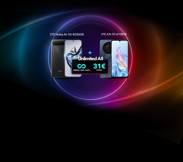 Homepage Slider - MAY Handset Offers