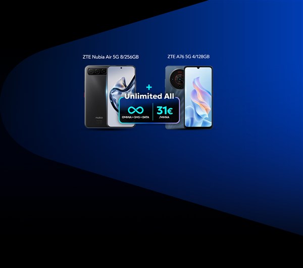 Homepage Slider - MAY Handset Offers