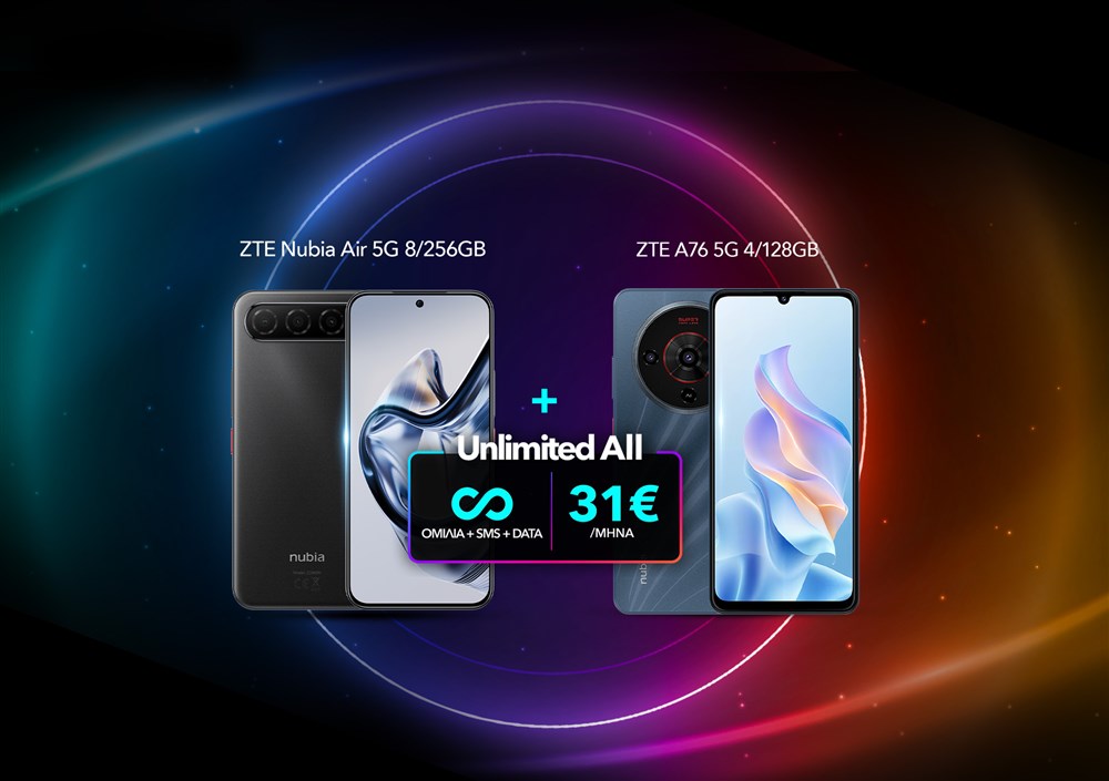 Homepage Slider - MAY Handset Offers