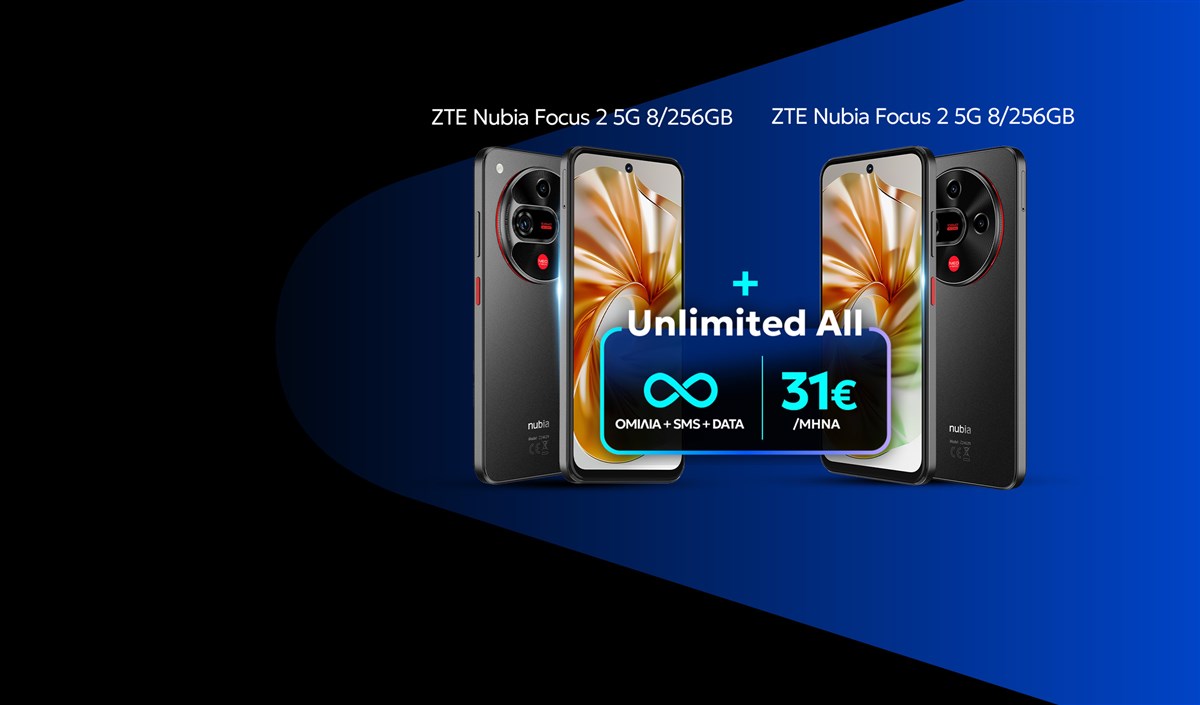Homepage Slider - September Handset Offers