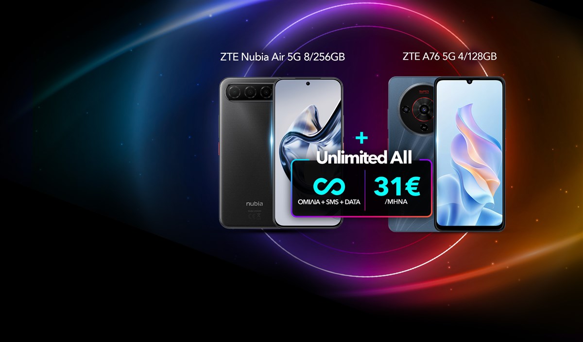 Homepage Slider - MAY Handset Offers
