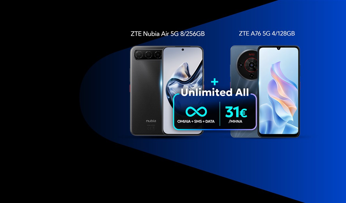 Homepage Slider - MAY Handset Offers