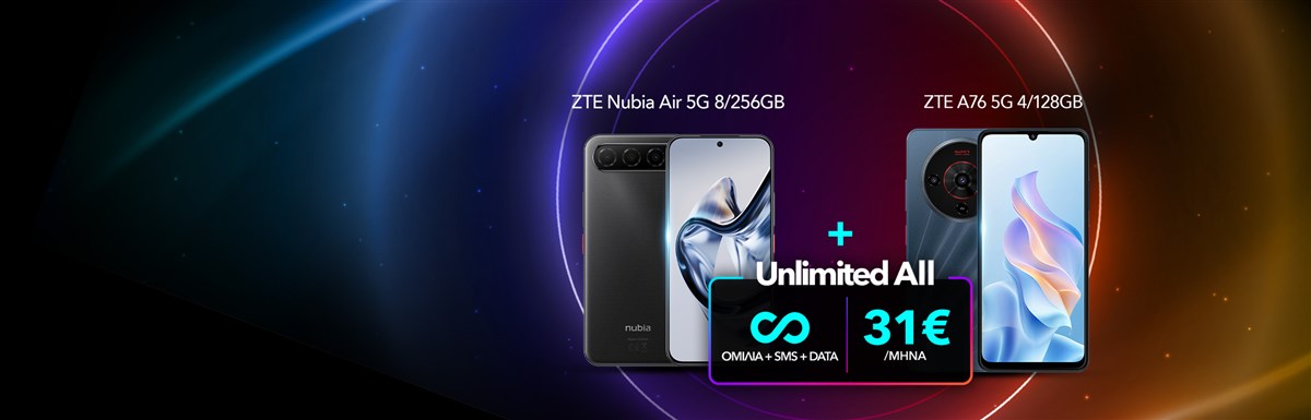 Unl All 1+1 Smartphones