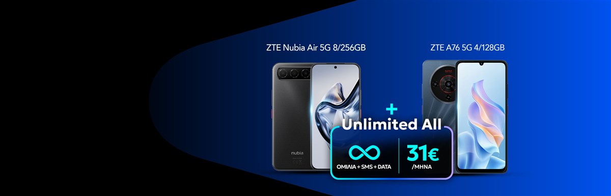 Unl All 1+1 Smartphones