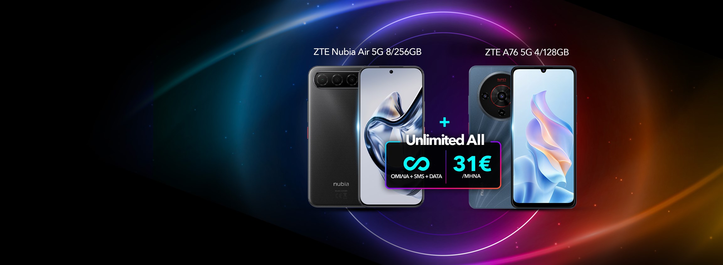 Homepage Slider - MAY Handset Offers