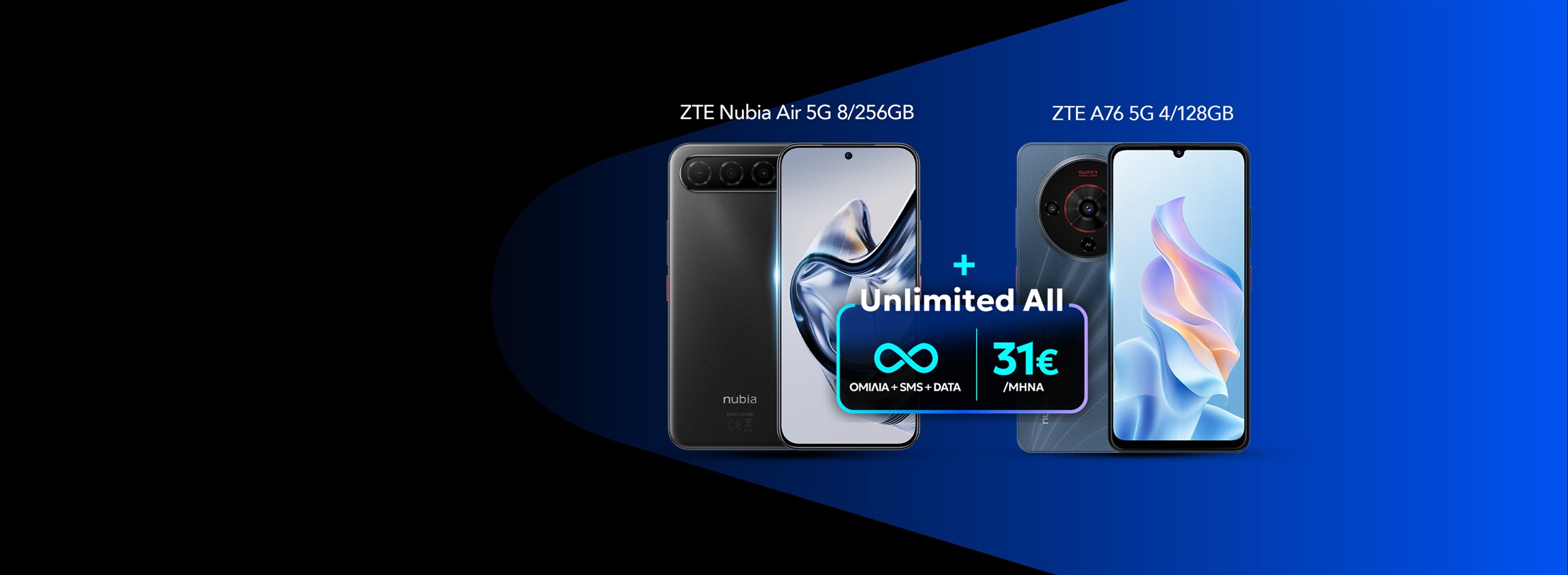 Homepage Slider - MAY Handset Offers