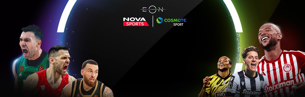 novasports & cosmote sport διαθέσιμα αθλητικά κανάλια στην eon tv