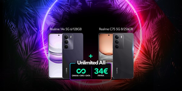 Unlimited All με δώρο Realme Smartphones