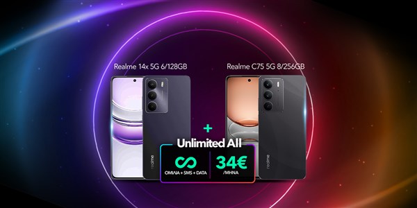 Unlimited All με δώρο Samsung smartphone & tablet