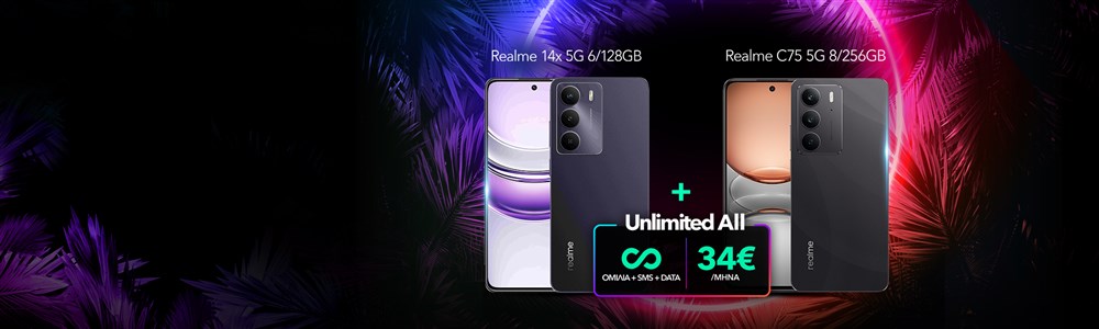 Unlimited All με δώρο Realme Smartphones