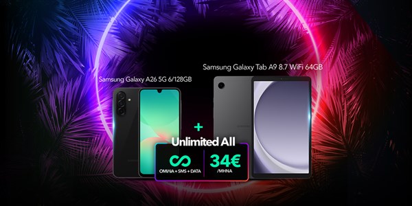 Unlimited All με δώρο Samsung smartphone & tablet