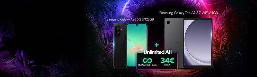 Unlimited All με δώρο Samsung smartphone & tablet