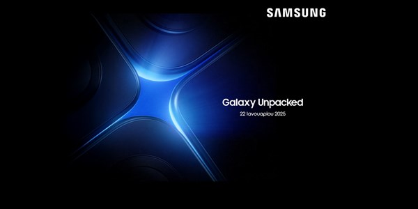 samsung galaxy unpacked nova