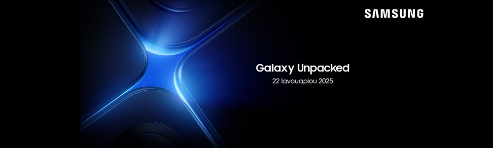 samsung galaxy unpacked nova