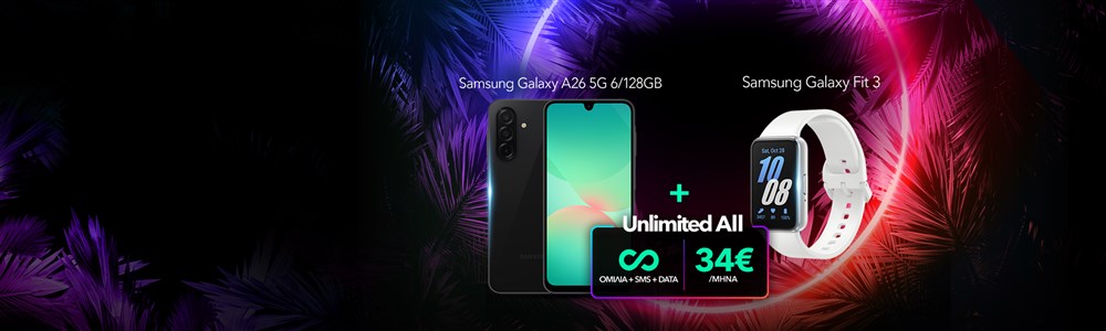 Unlimited All με δώρο Samsung smartphone & tablet